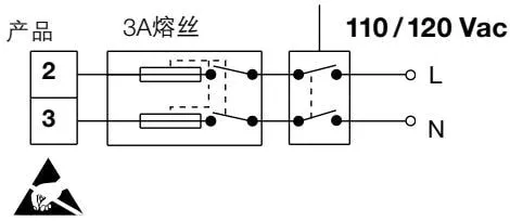 110/120Vac power supply wiring diagram