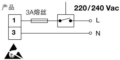220/240Vac and 110/120Vac power supply main wiring diagram