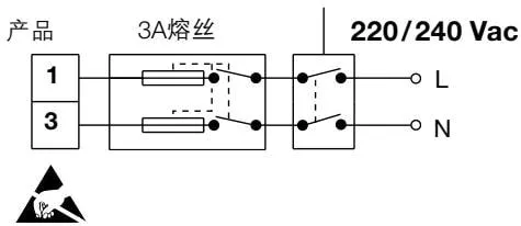 220/240Vac main wiring diagram