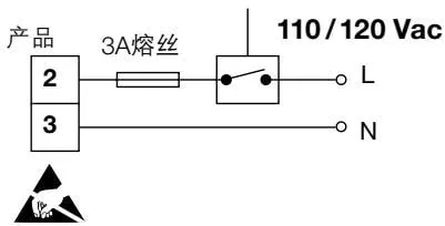 220/240Vac main wiring diagram