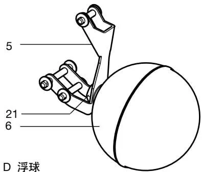 D float spare part diagram