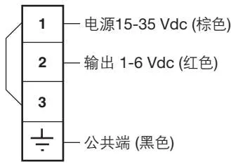 High sensitivity wiring diagram