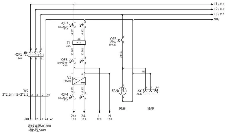 Incoming Power Circuit Diagram