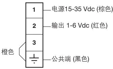 Low sensitivity wiring diagram
