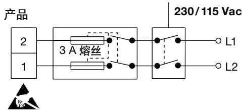 Mains wiring instruction diagram