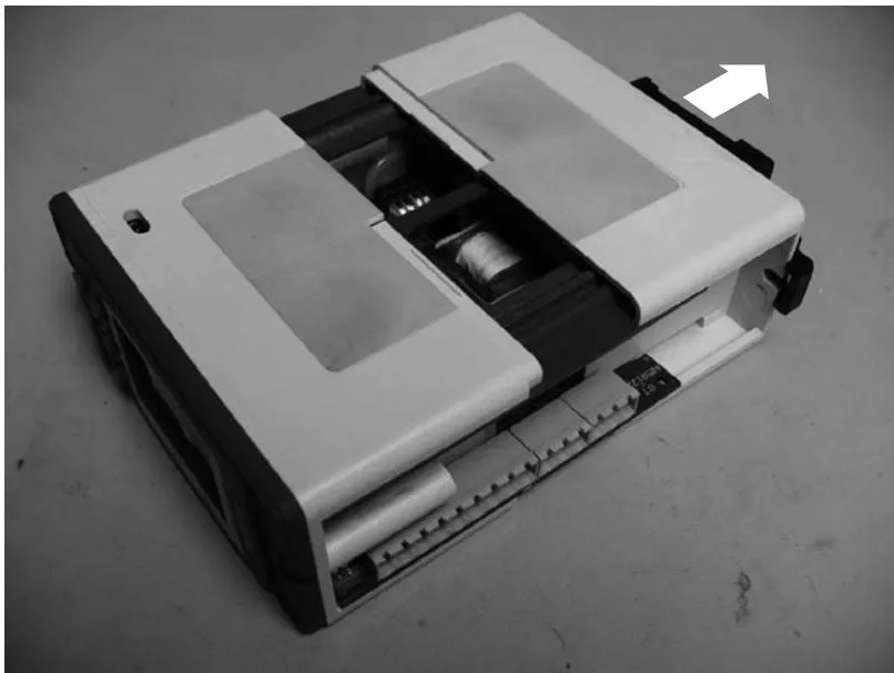 Diagram showing removal of only the rear half of the enclosure